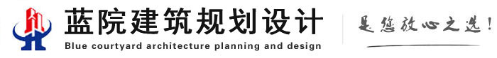 消防改造設計公司